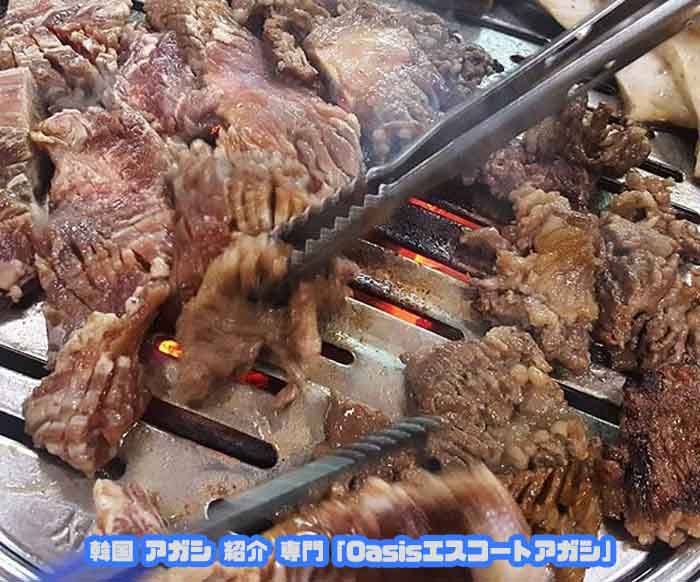エスコートアガシ 韓国アガシ と中一会館 明洞店　焼肉