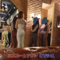 エスコートアガシ 予約 とのデート エスコートアガシ 予約 とのデート