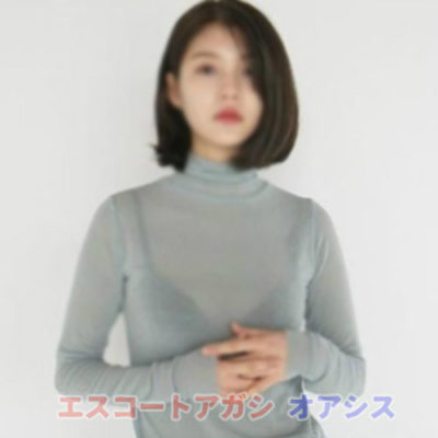 韓国 アガシ 紹介 専門 エスコートアガシ OASIS 韓国 アガシ 紹介 専門 エスコートアガシ OASIS